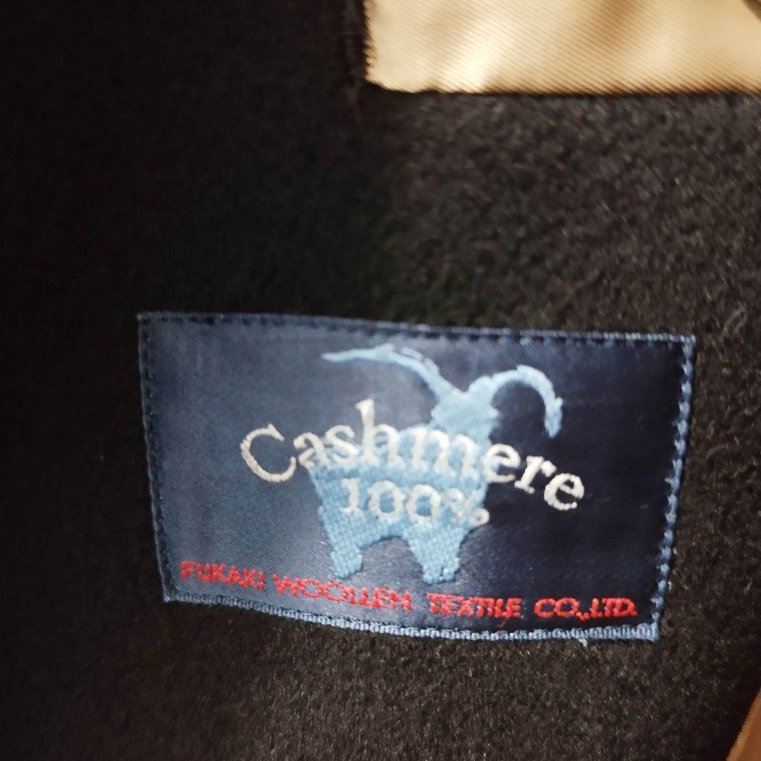 【美品】カシミヤ100%　ステンカラーコート　金裏地　比翼　ロング丈　黒