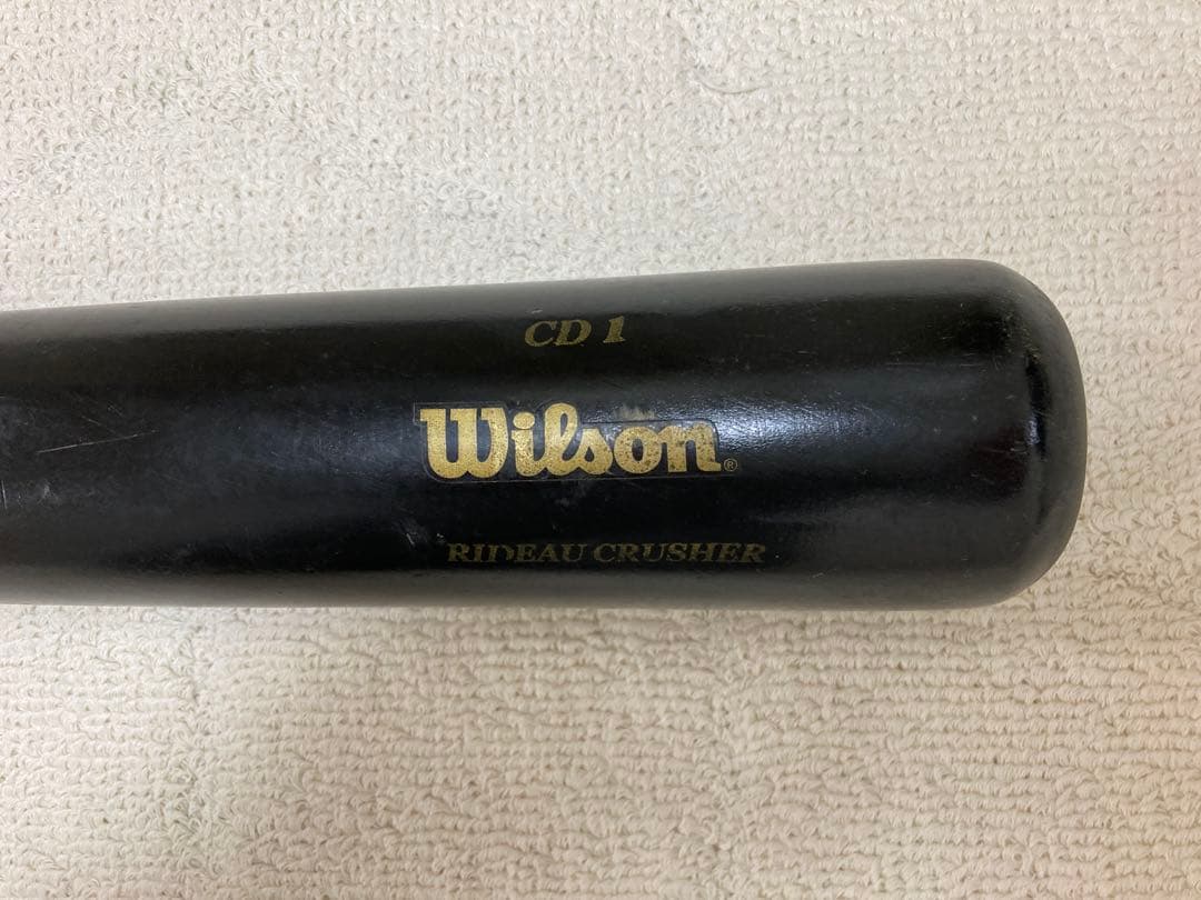 サムバット SAMBAT CD1 米国産ハードメイプル