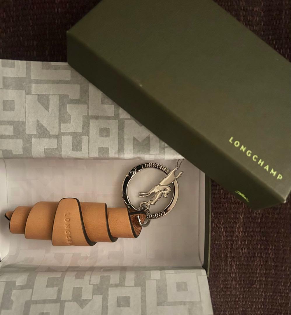 LONGCHAMP キーリング ヴェジェタル - レザーチャーム