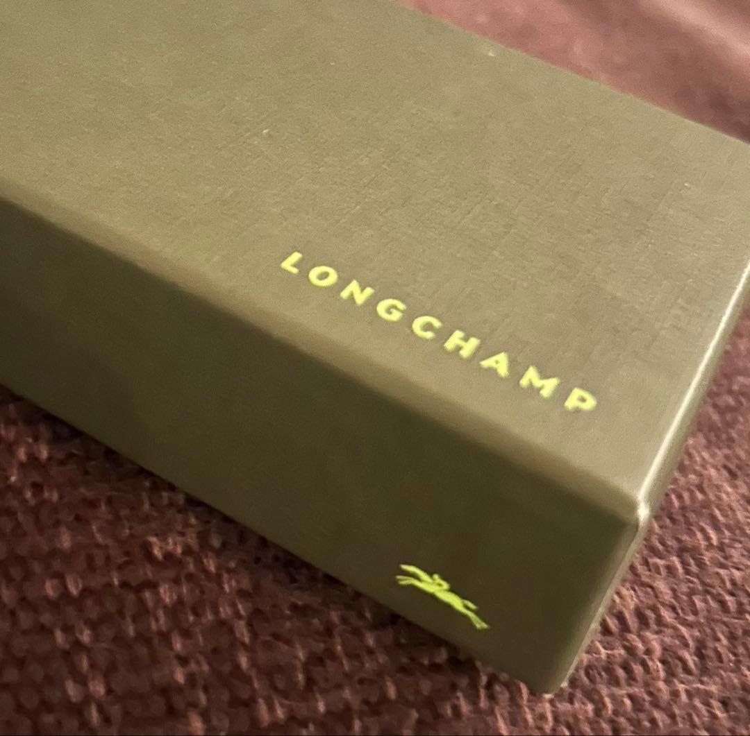 LONGCHAMP キーリング ヴェジェタル - レザーチャーム