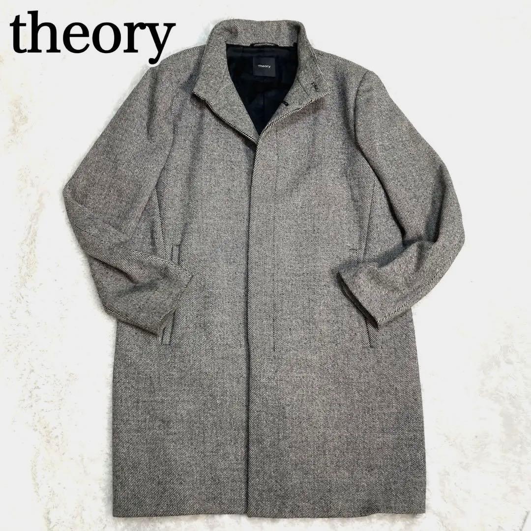 theory セオリー スタンドカラーコート ベルヴィン　アルパカ　L
