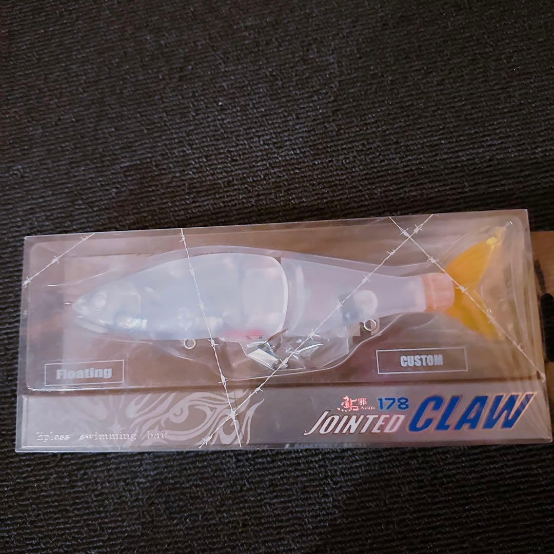 ガンクラフト　ジョインテッドクロー178 激レアカラー