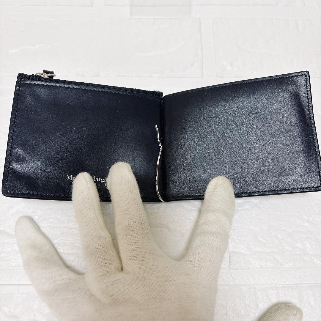 メゾンマルジェラ マネークリップ ブラック 二つ折財布 ケース レザー