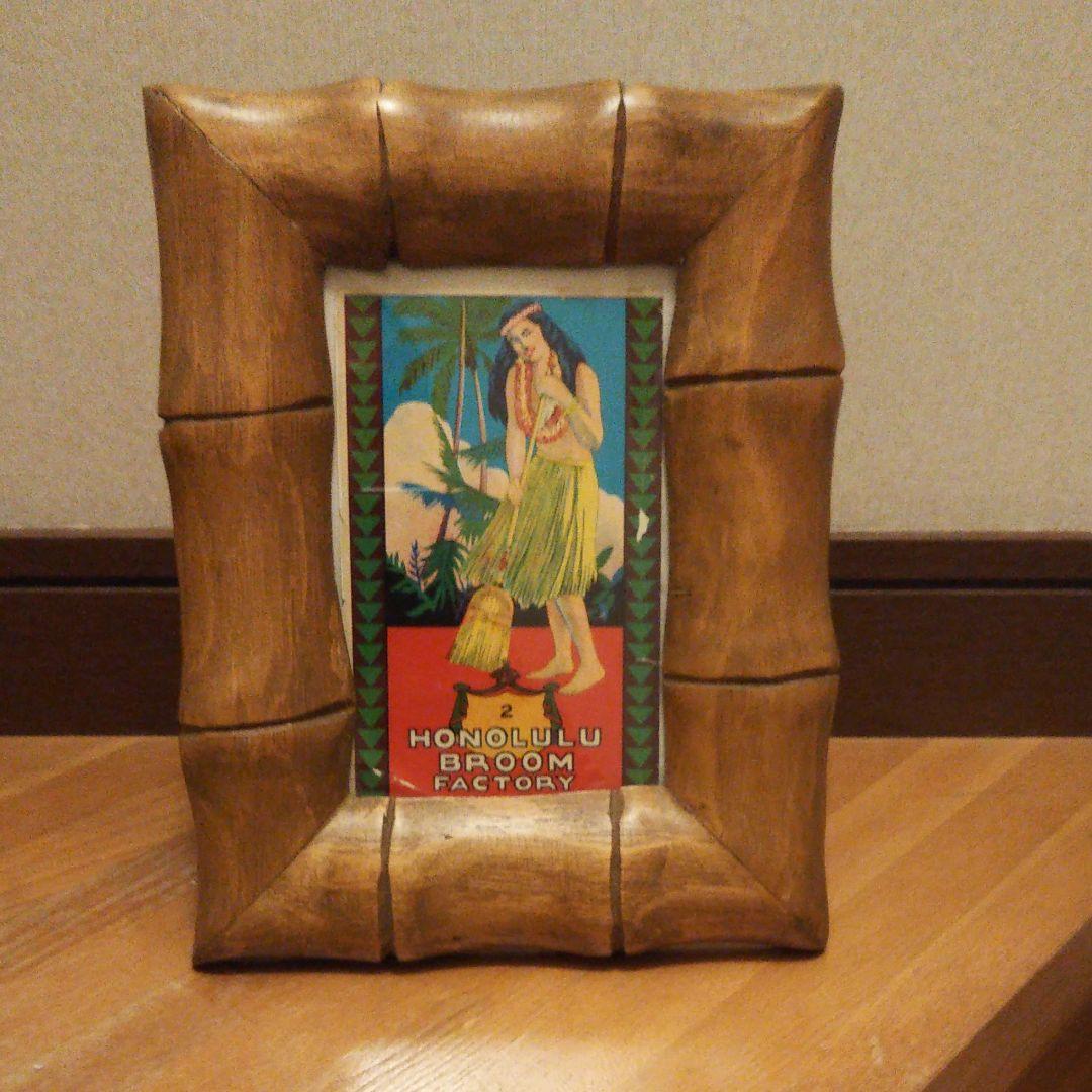 ハワイアン アンティーク ピクチャー