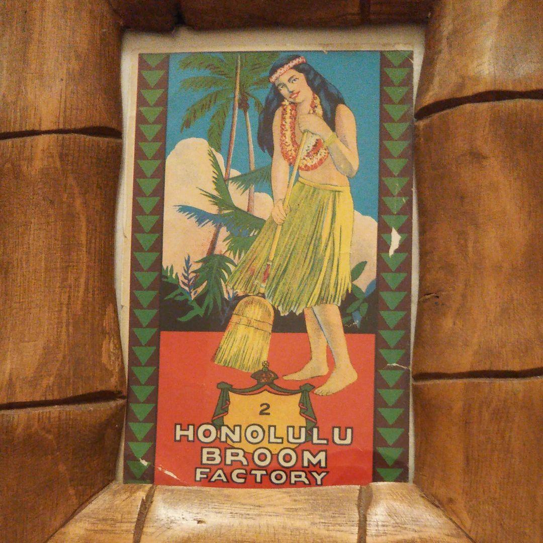 ハワイアン アンティーク ピクチャー