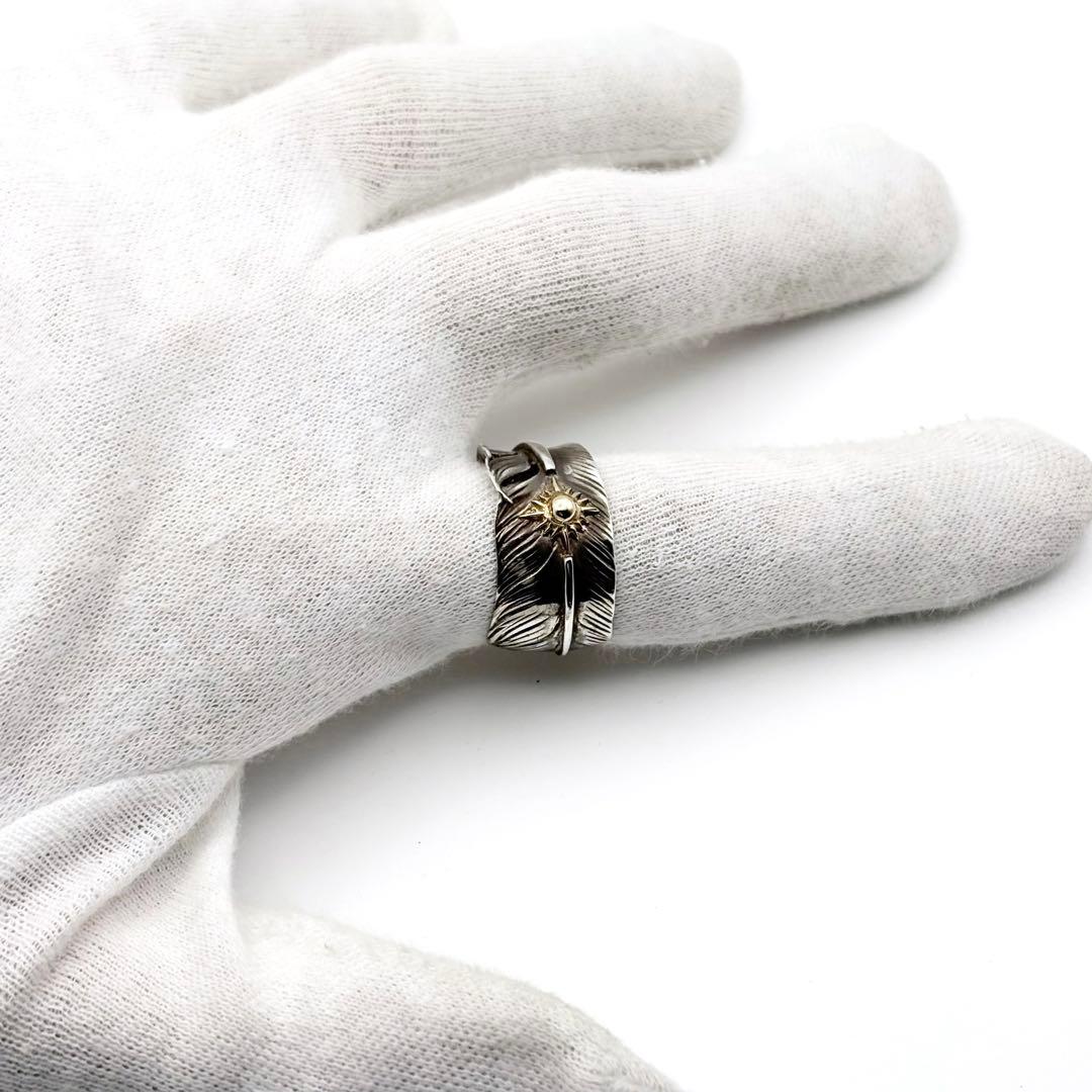 アリゾナフリーダム K18 太陽神 フェザー リング 18号 R-24b 美品