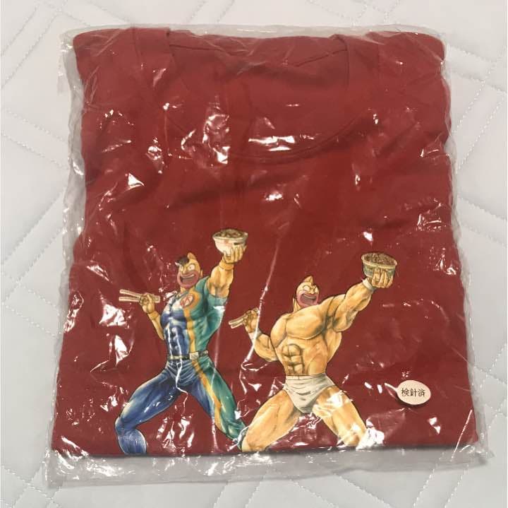 すき家 キン肉マンコラボTシャツ  2点セット