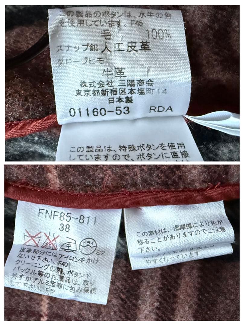 美品✨バーバリーブルーレーベル ダッフルコート かわいい 赤 ボルドー