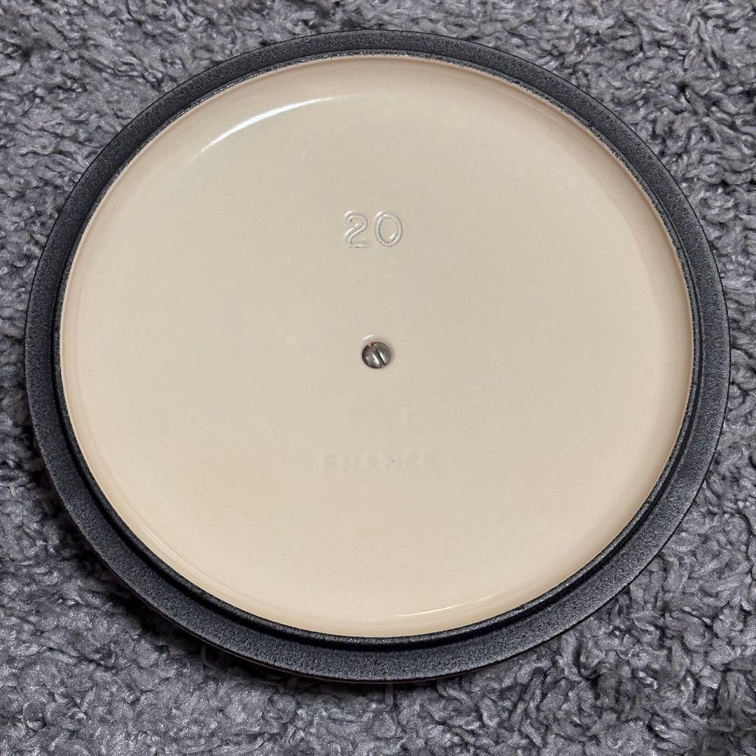 Le Creuset ホーロー鍋 20cm カイエン