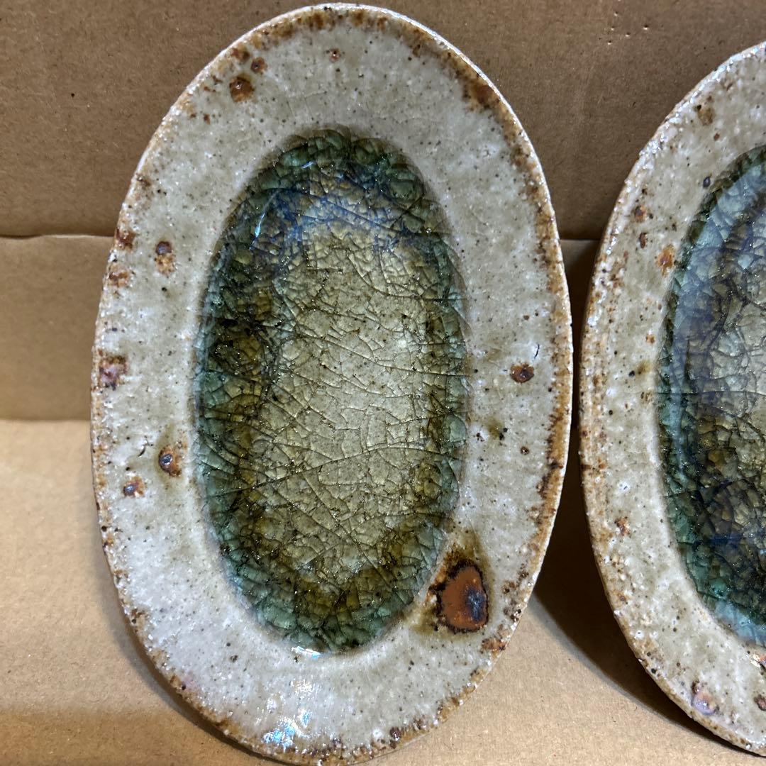 最終値下げ　新品　やちむん　宮城陶器　宮城正幸 オーバル皿　2個セット