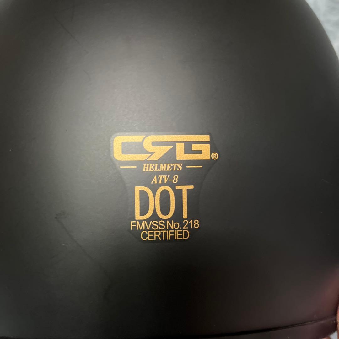 フルフェイスヘルメット マットブラック ミラーシールド