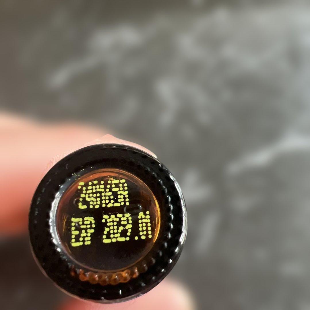 新品未使用 doTERRAミルラタッチ