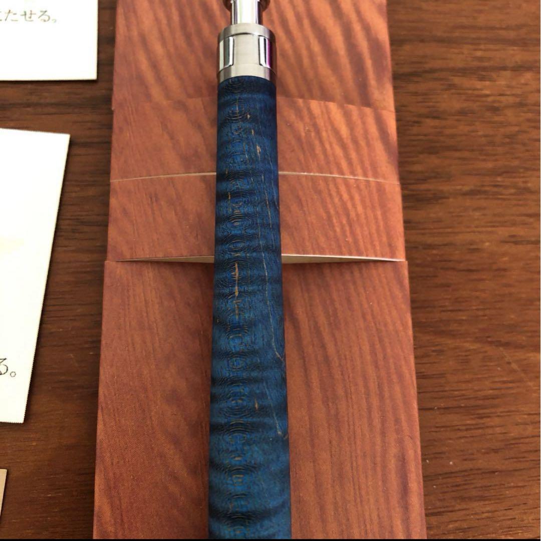 スタビライズドウッド シャープペンシル　工房楔