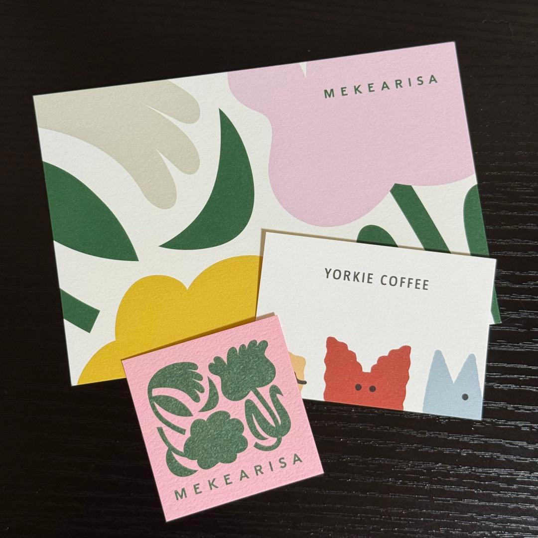 MEKEARISA メケアリ Gummy Bag グミバッグ Mサイズ