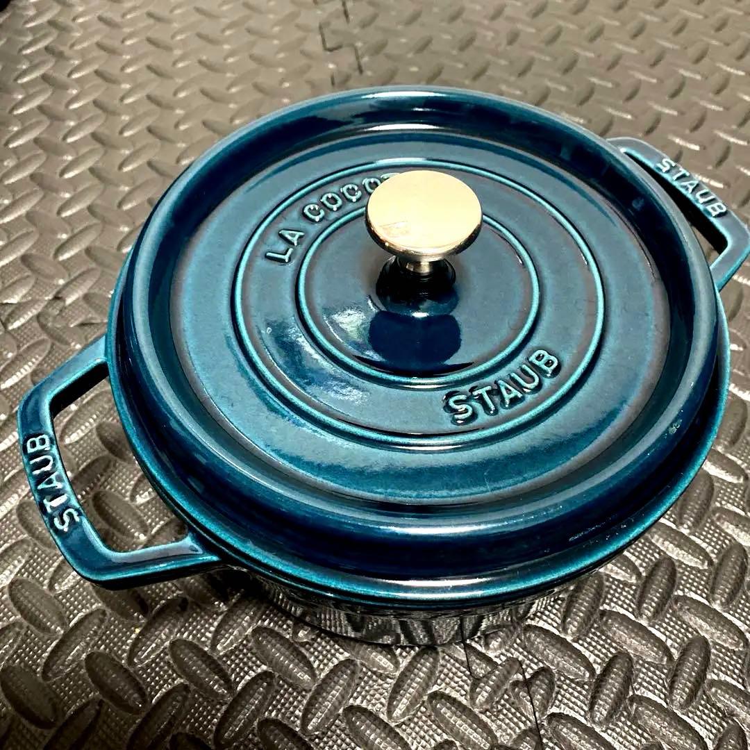 ストウブ　ココット22cm ラメール