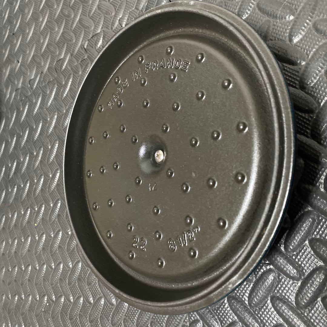 ストウブ　ココット22cm ラメール