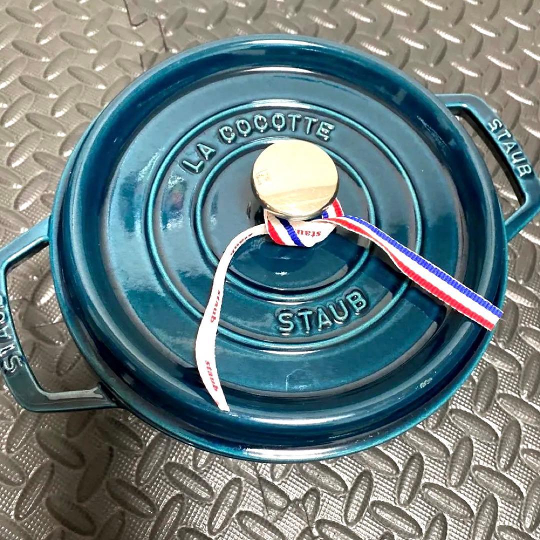 ストウブ　ココット22cm ラメール
