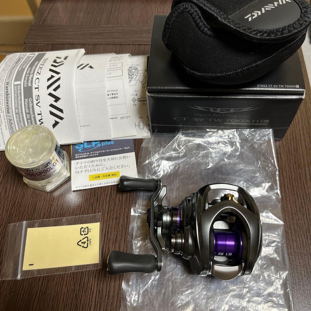 スティーズ CT SV TW 700XHL 左巻き