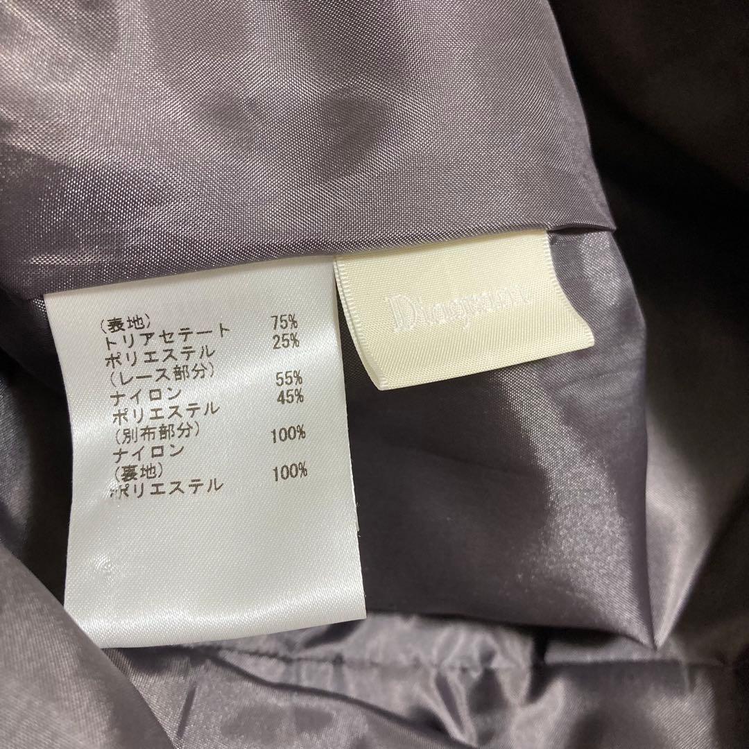 完売品♡ グレースコンチネンタル 刺繍ワイドサロペット オールインワン 36