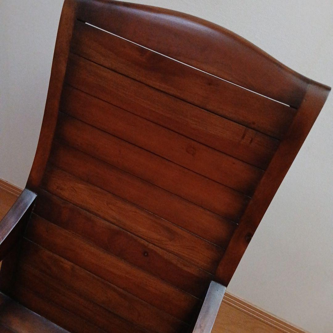 ロッキングチェア美品