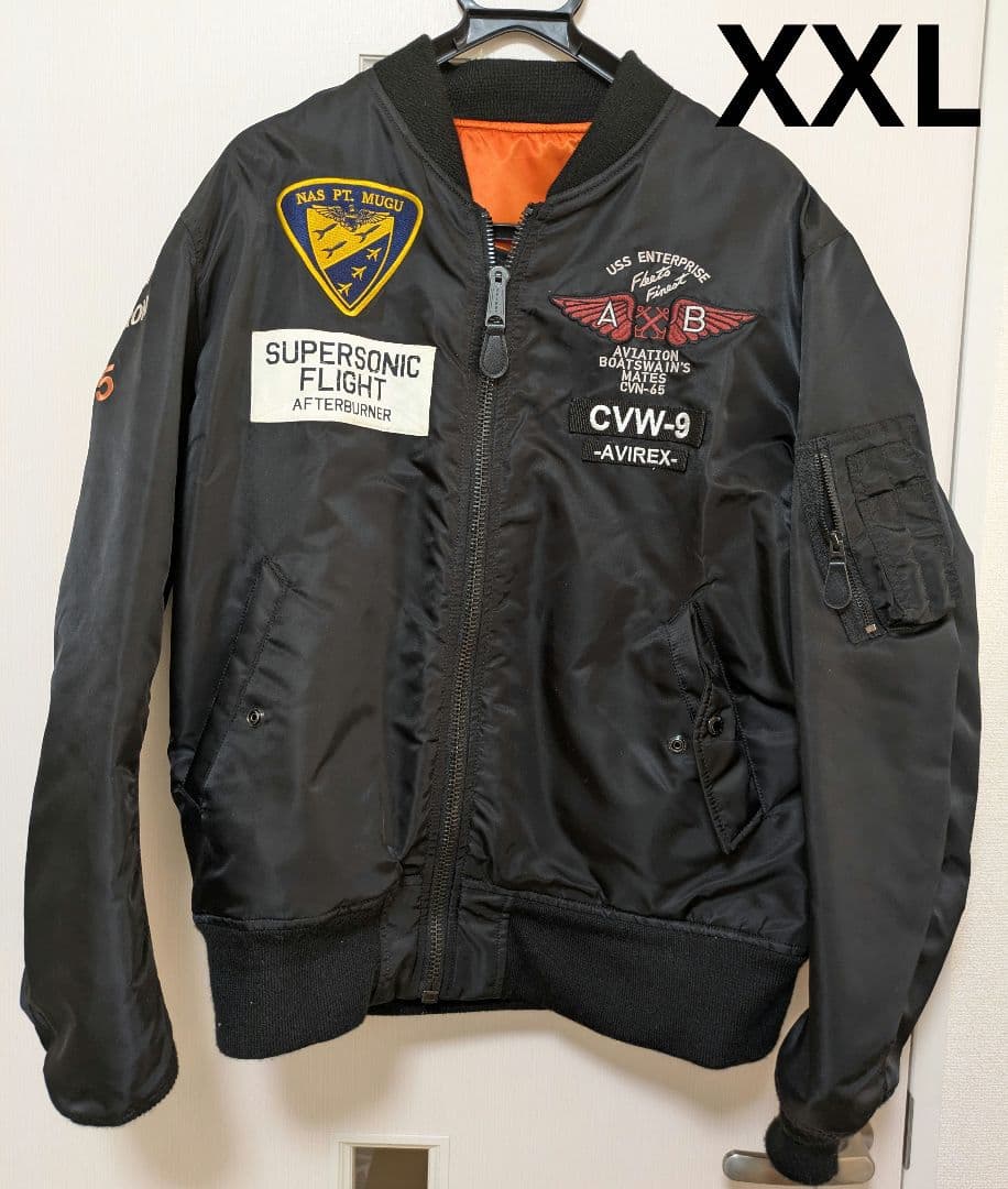 【大きいサイズ】AVIREX　MA-1　XXL フライトジャケット