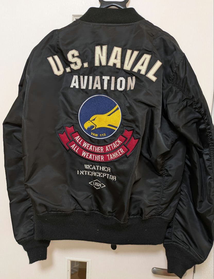 【大きいサイズ】AVIREX　MA-1　XXL フライトジャケット