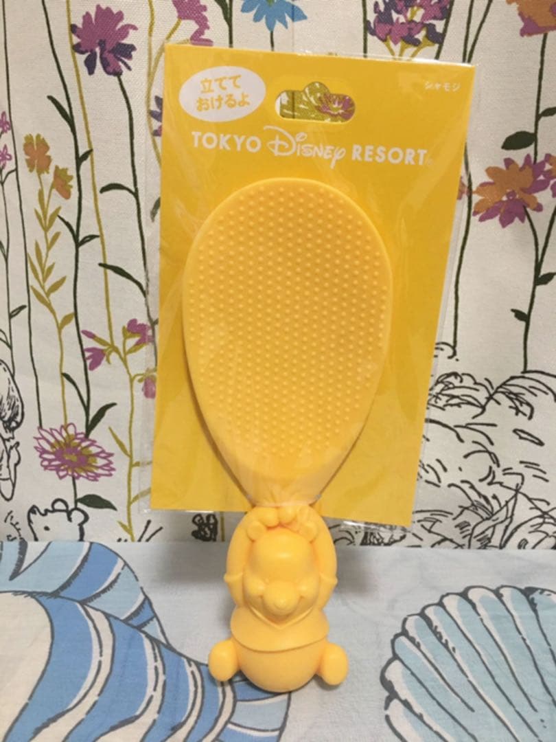 プーさん ⭐︎しゃもじ