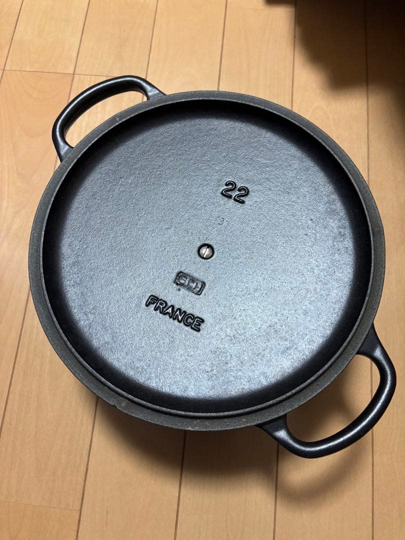 LE CREUSET 両手鍋 22cm 黒