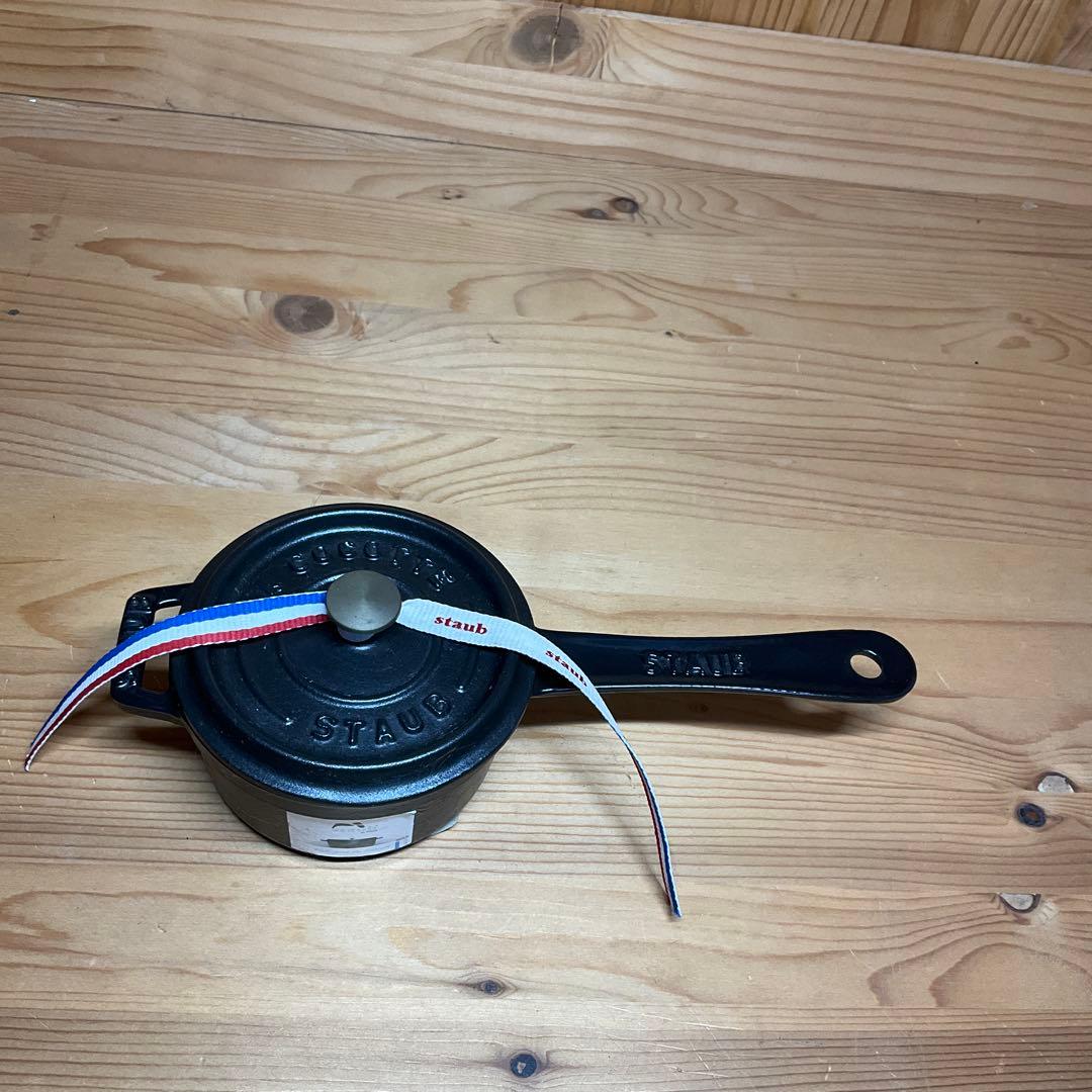 STAUB ストウブ　ソースパン　スモール10cm　新品未使用