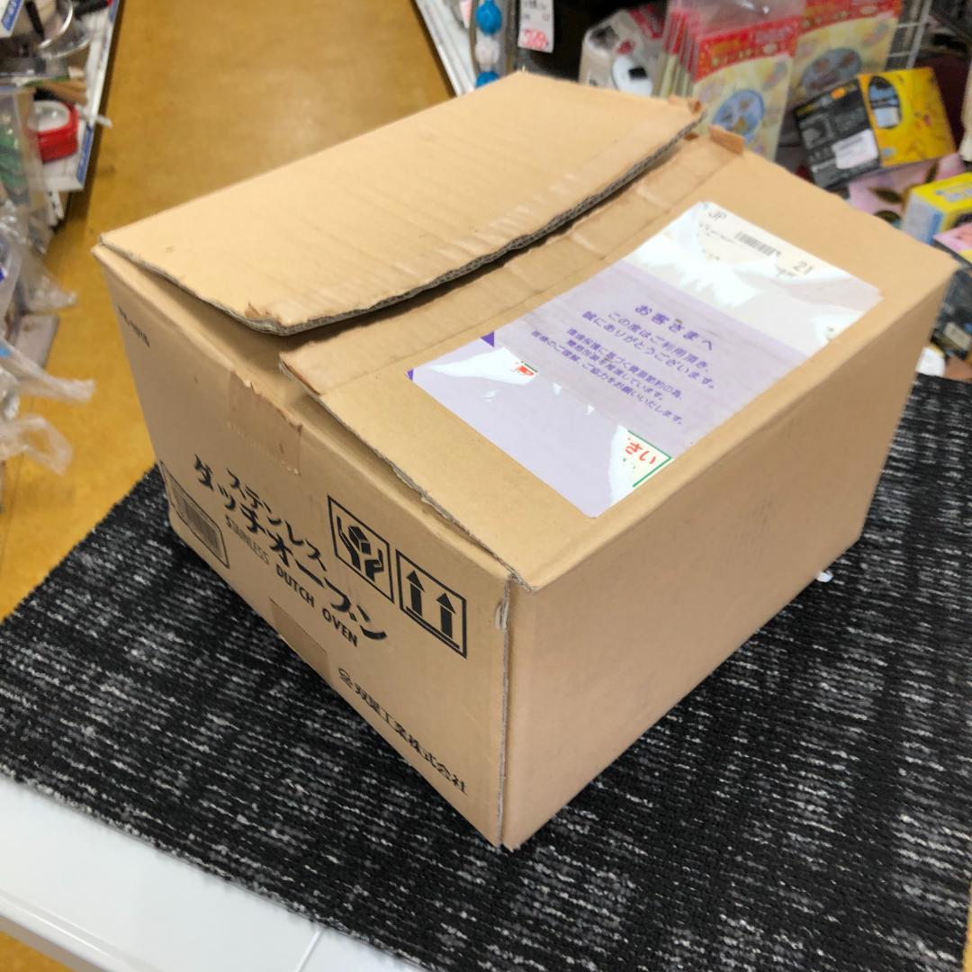 ステンレス ダッチオーブン FK-1016