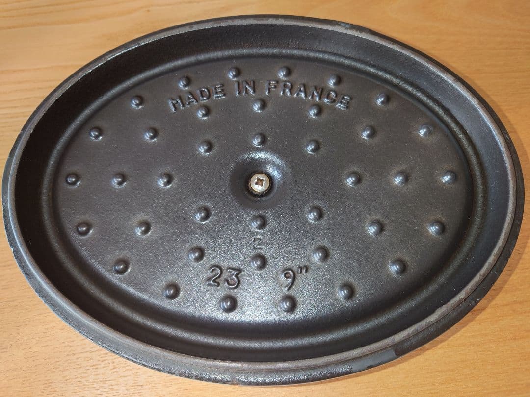 STAUB ピコ・ココット オーバル 23cm グレー