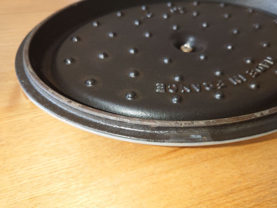 STAUB ピコ・ココット オーバル 23cm グレー