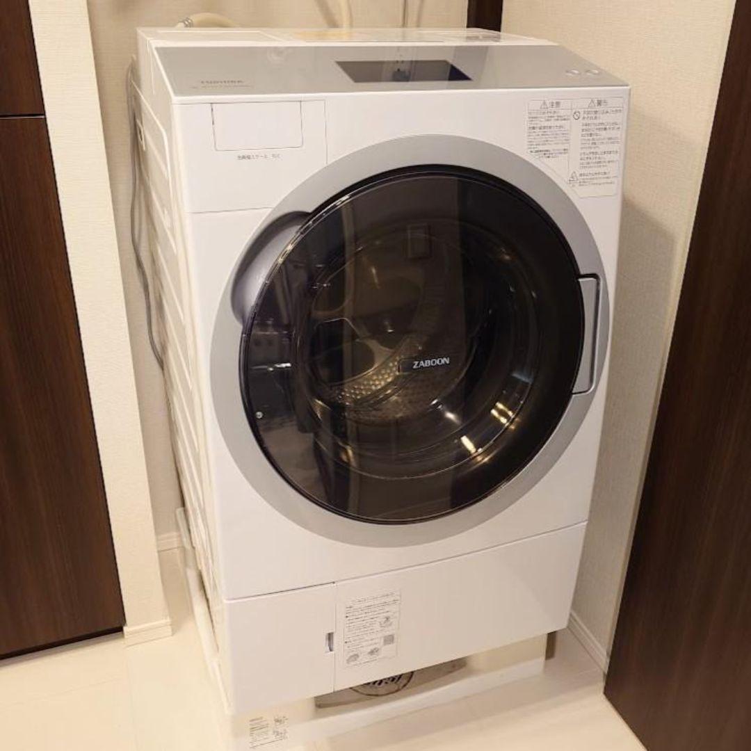 20年製 東芝ZABOON TW-127X9BKR-W