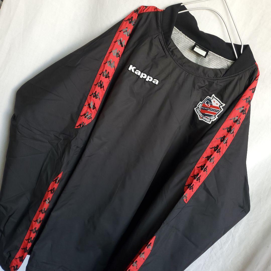 adidas　アディダス　コンサドーレ札幌　ジャンパー ナイロン ジャケット