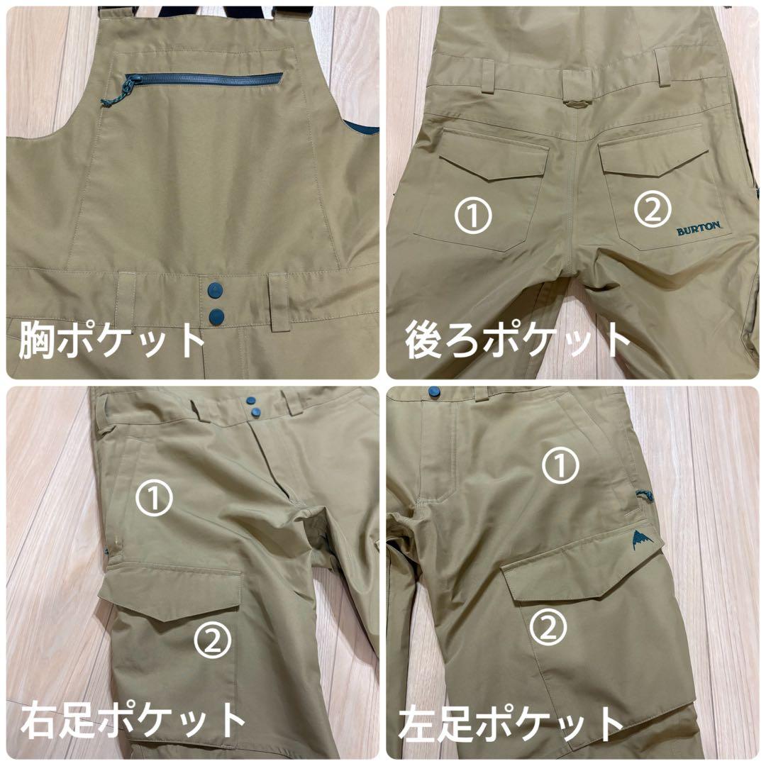 BURTON ウェア サロペット 上下セット GORE-TEX