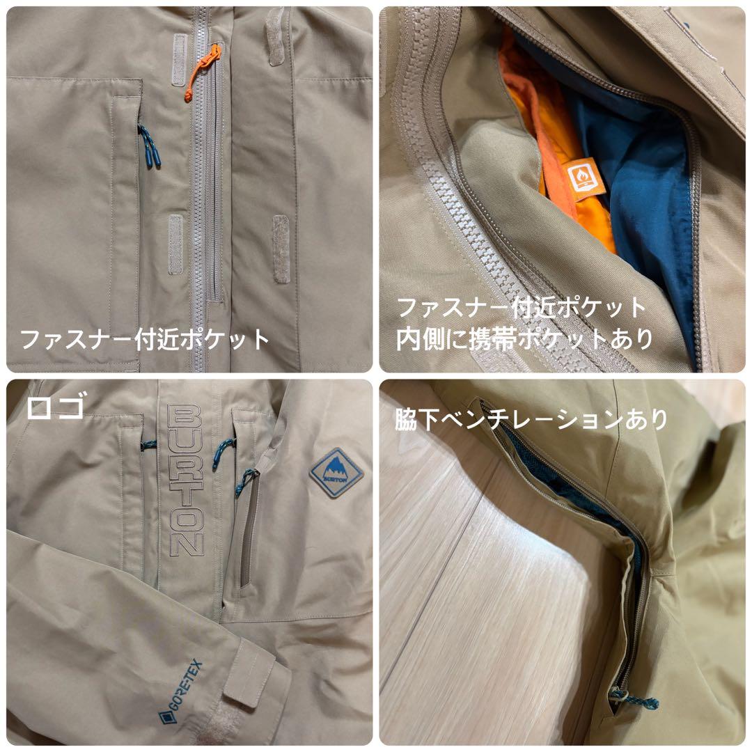 BURTON ウェア サロペット 上下セット GORE-TEX