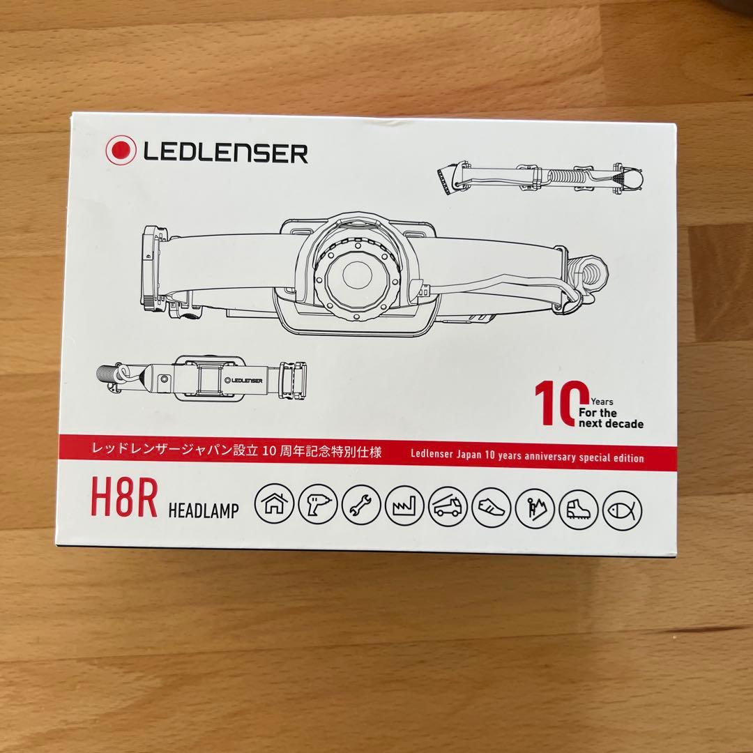 新品 LEDLENSER LEDヘッドランプ H8R HEADLAMP 特別仕