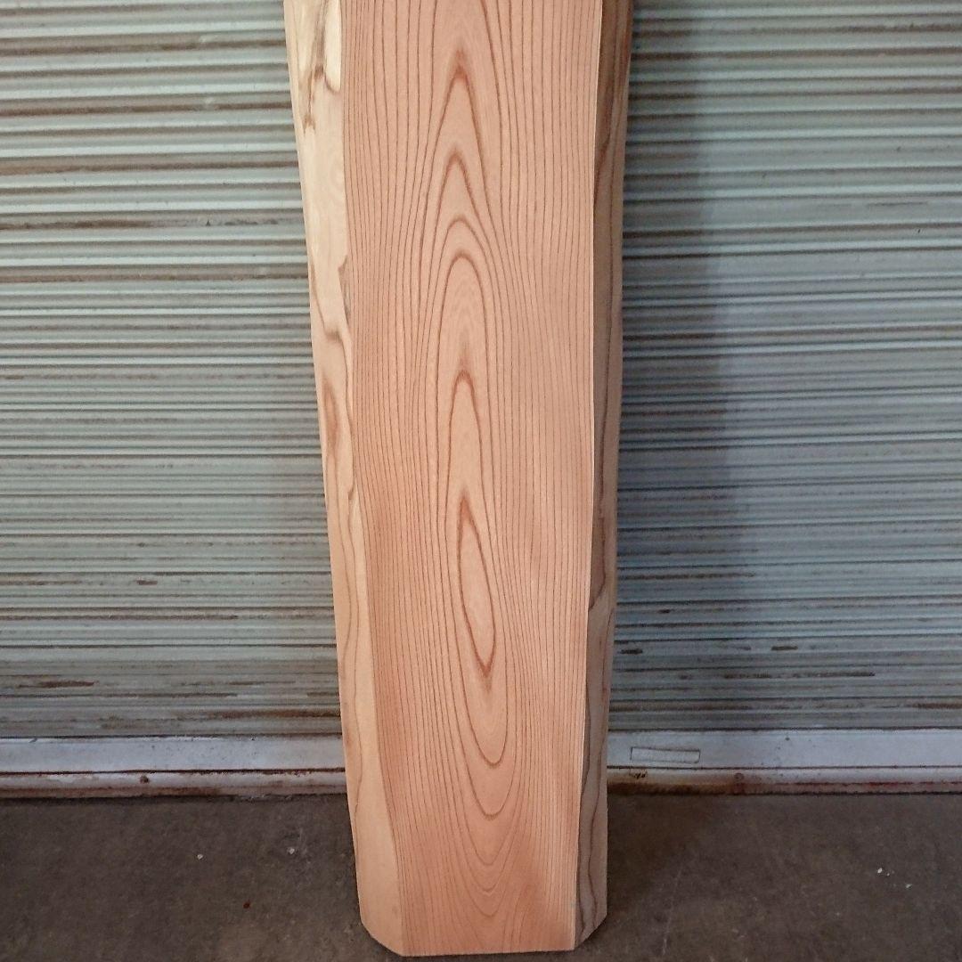 天然木欅一枚板