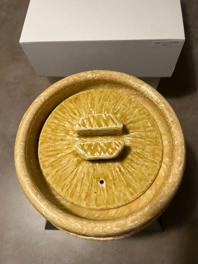貴重　新品　中川一辺陶 雲井窯　稲穗ツバ付き御飯鍋　台付 2合