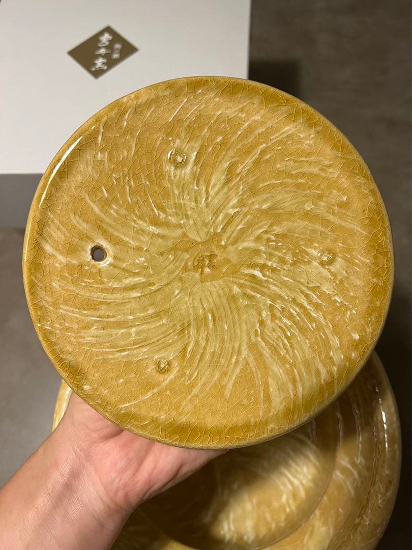 貴重　新品　中川一辺陶 雲井窯　稲穗ツバ付き御飯鍋　台付 2合