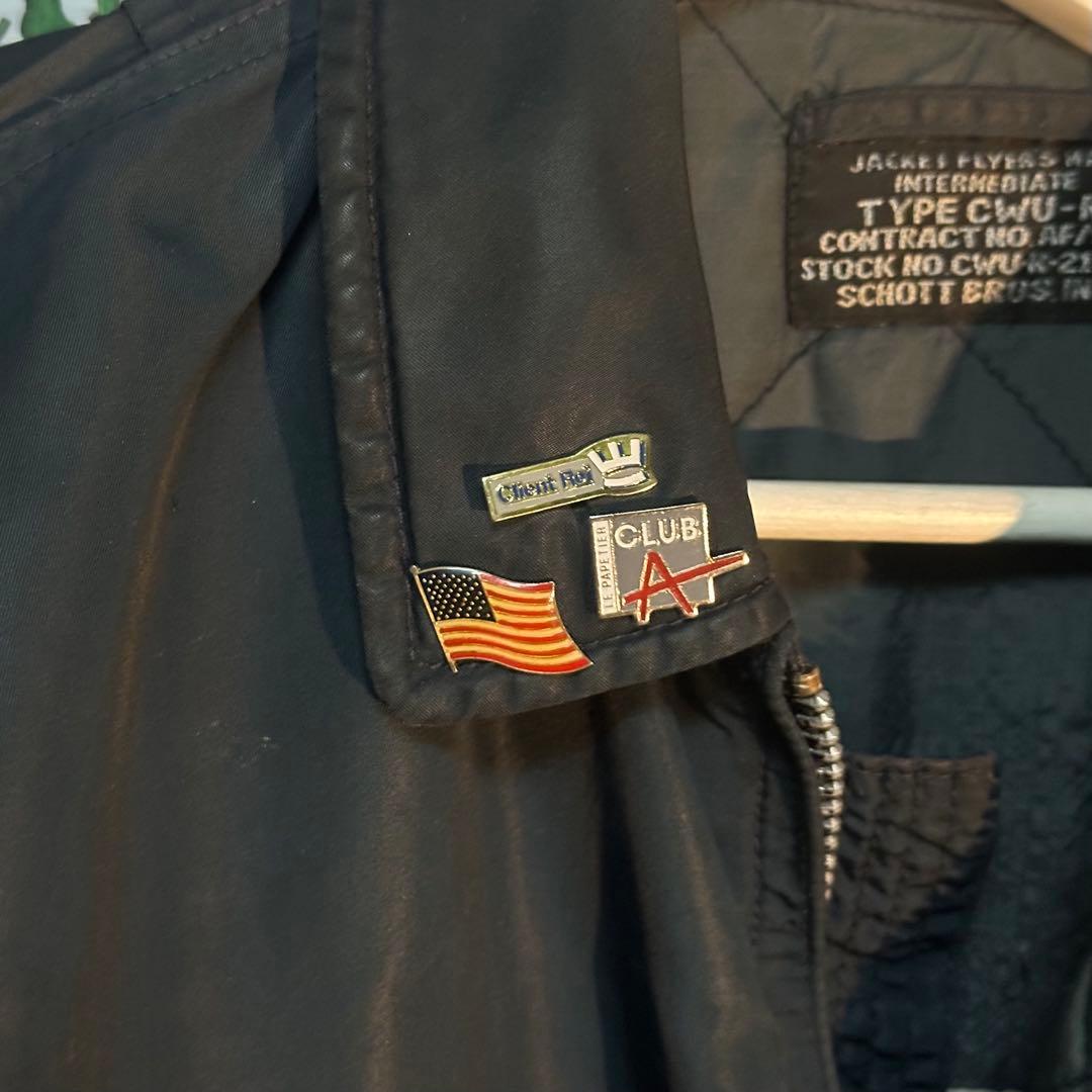 希少80sSchottCWU-RジャケットMA-1フライトジャケット田中シェン着
