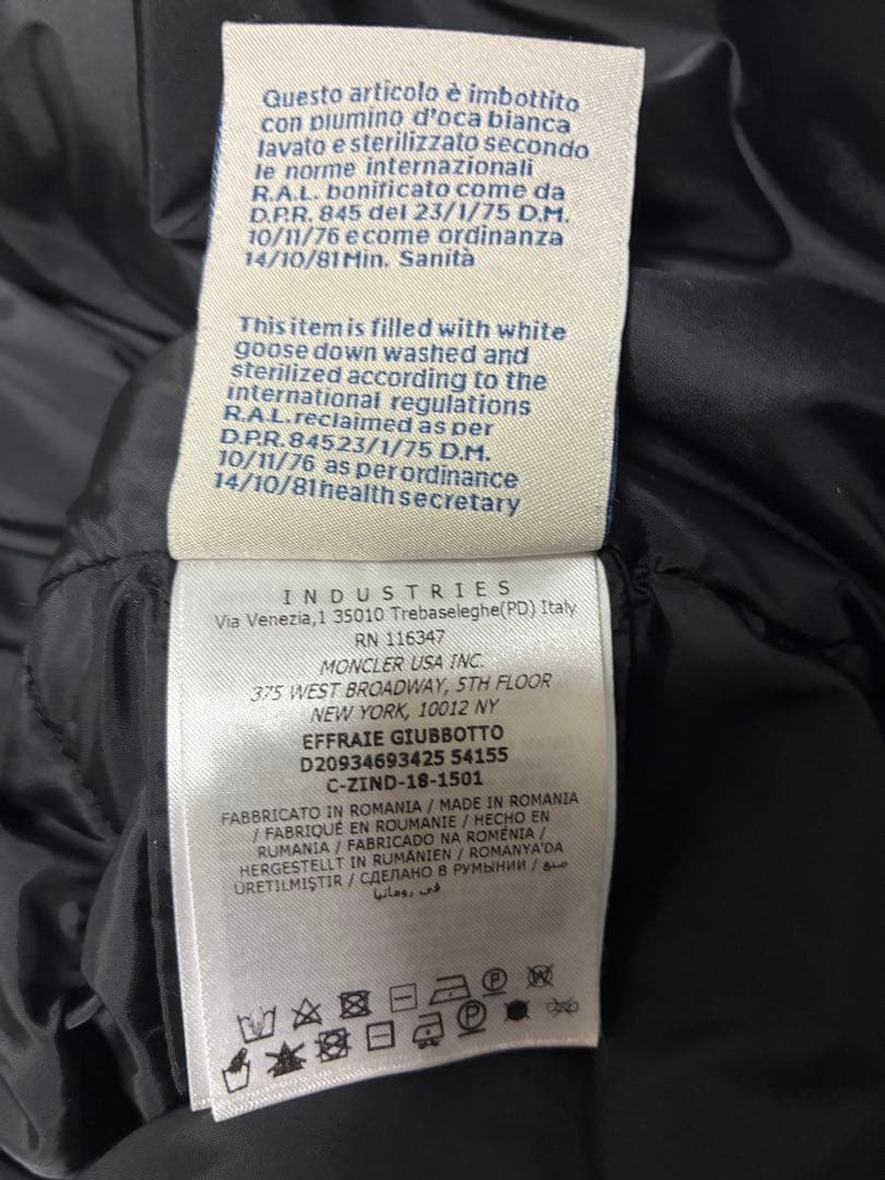 モンクレール EFFRAIE エフレ ファー付ダウン 黒 正規品