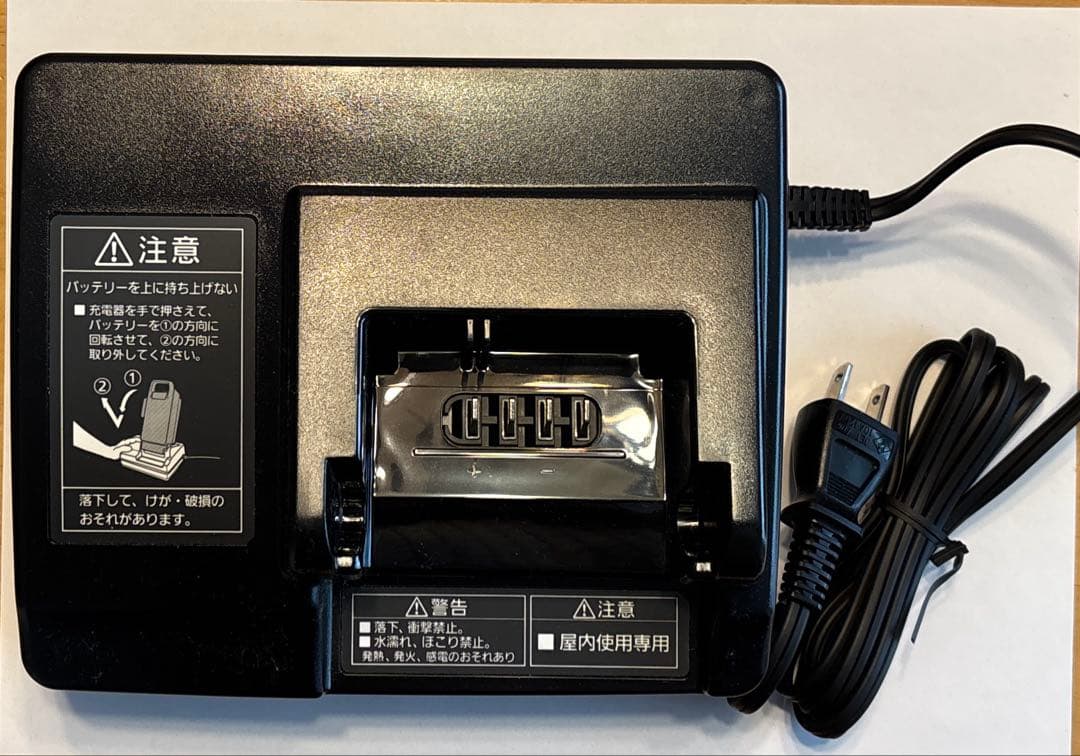 パナソニックPanasonic 電動アシスト自転車　充電器　NKJ069Z2