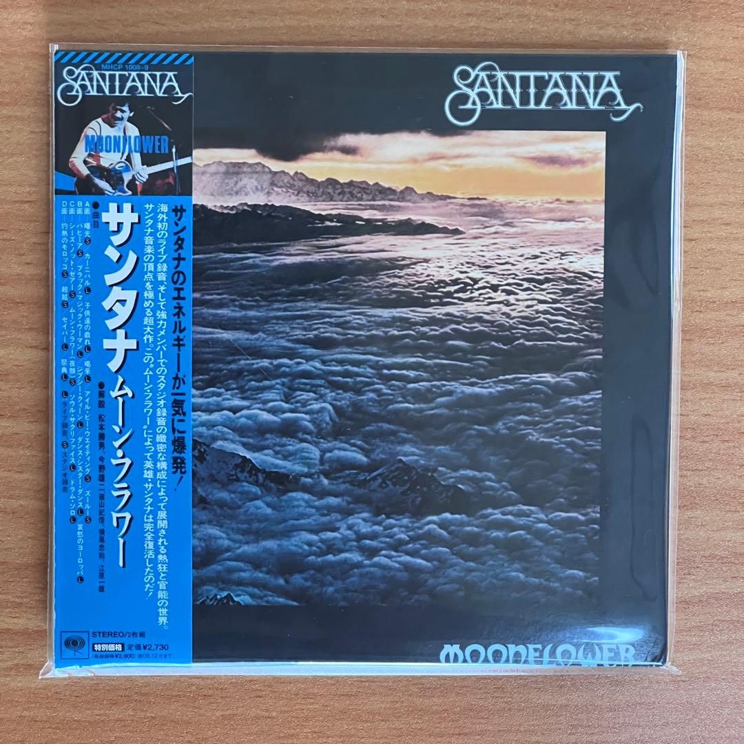 サンタナ SANTANA / 初期名盤 紙ジャケ仕様９タイトル