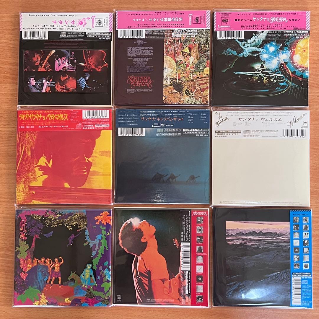 サンタナ SANTANA / 初期名盤 紙ジャケ仕様９タイトル