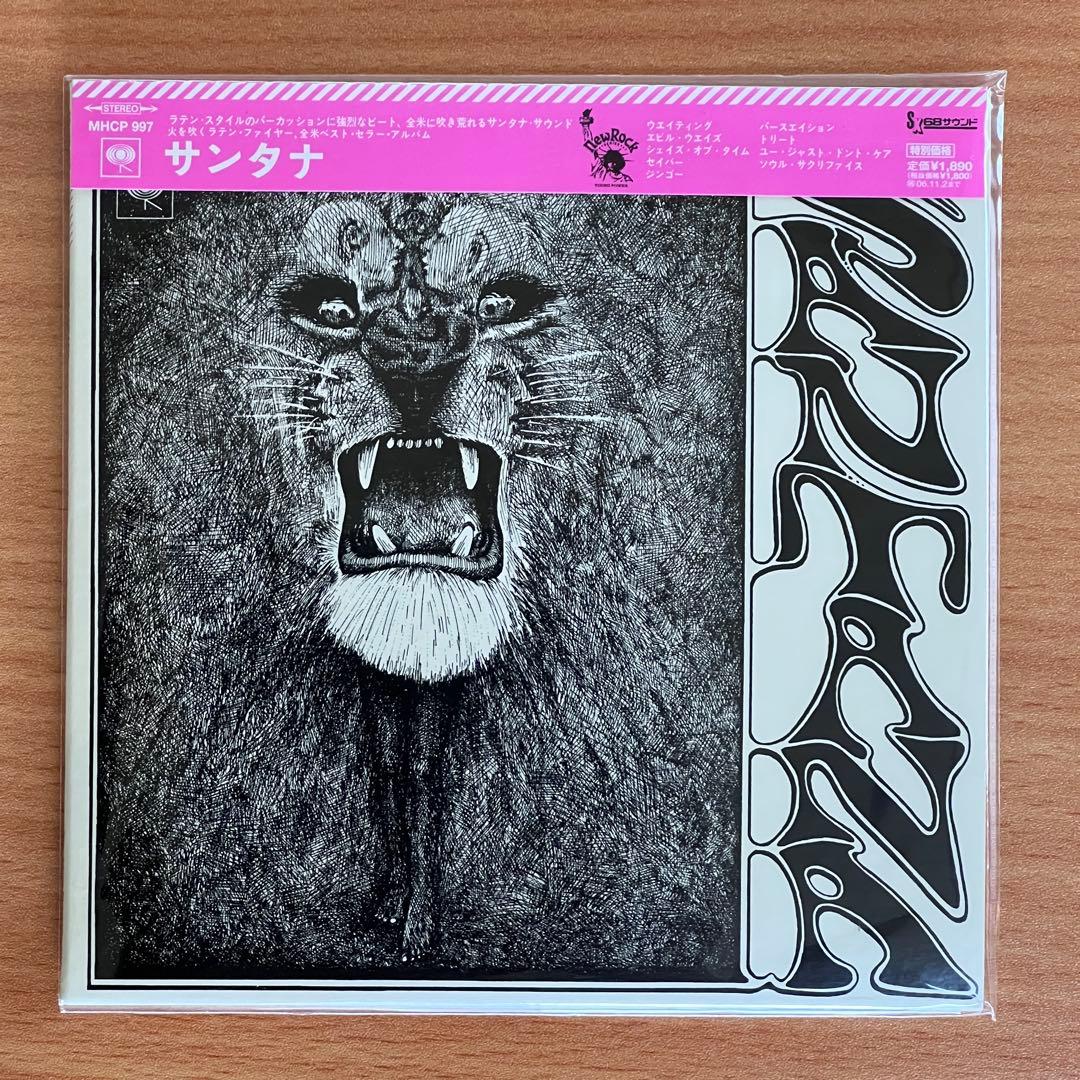 サンタナ SANTANA / 初期名盤 紙ジャケ仕様９タイトル