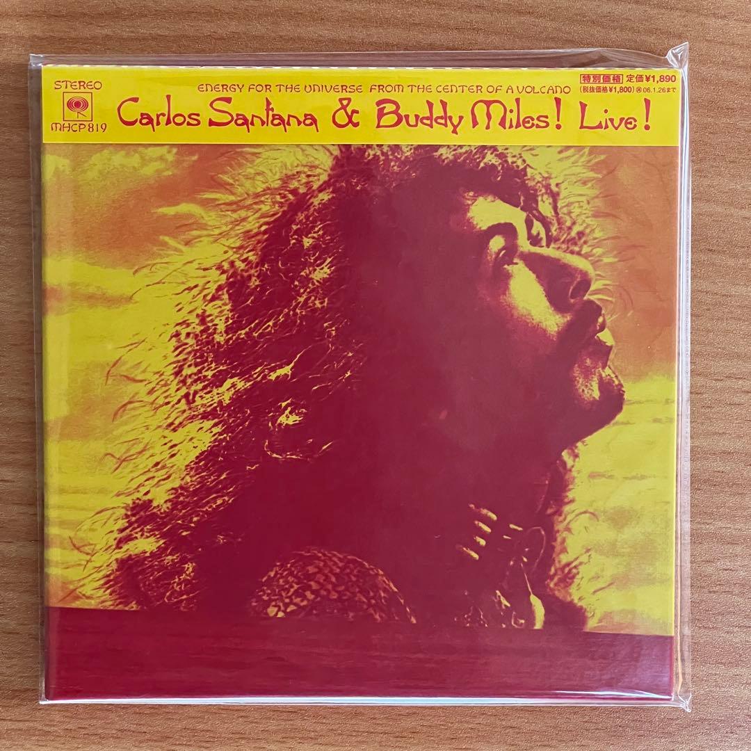 サンタナ SANTANA / 初期名盤 紙ジャケ仕様９タイトル