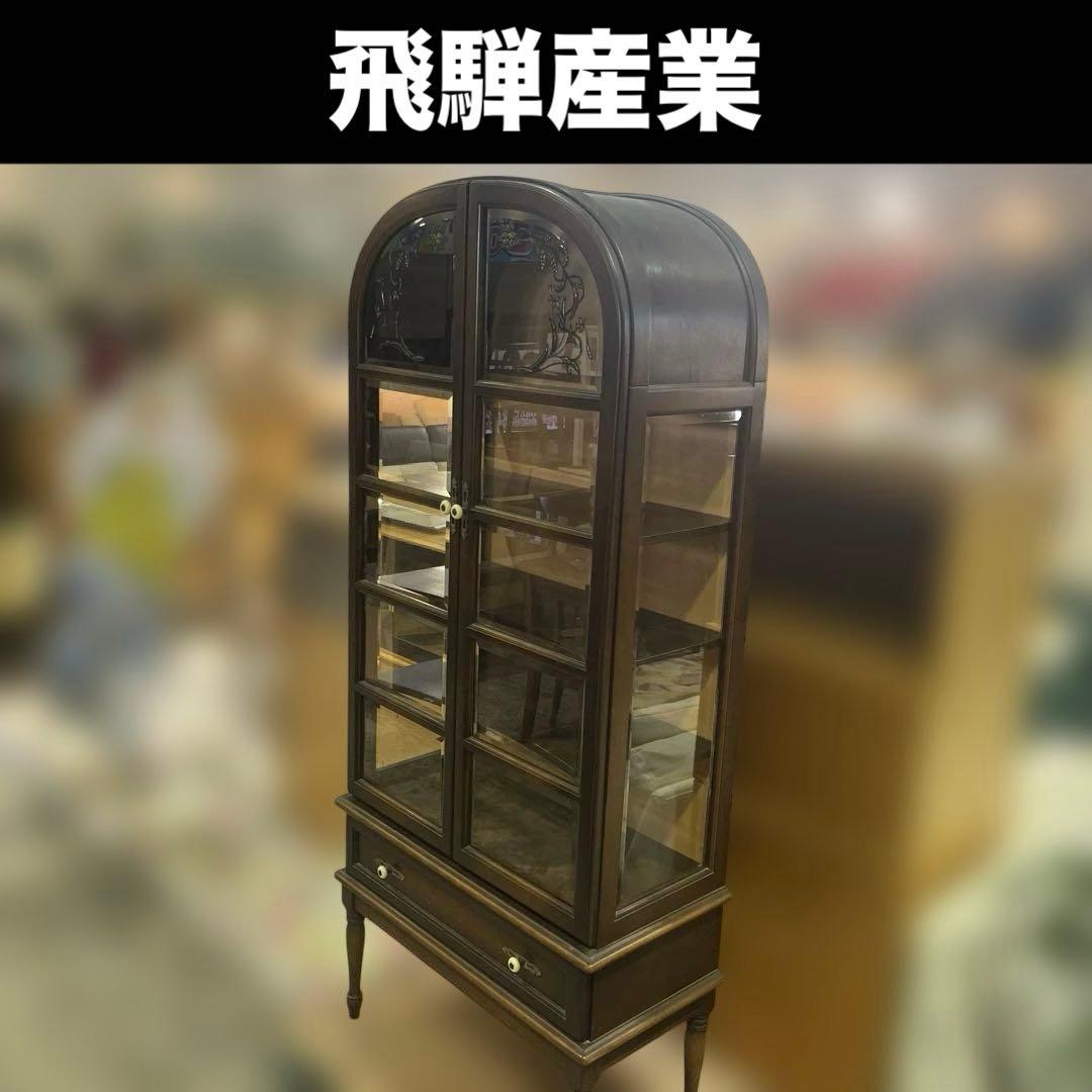 【飛騨産業】キュリオケース◆照明付◇ちょい訳有◆廃盤品◇キツツキ