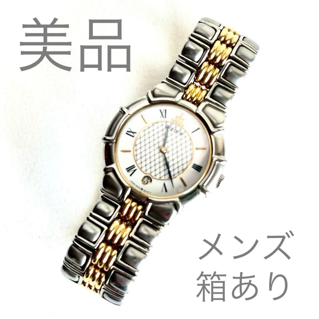 【美品】セイコー クレドール Cledor 9579-6000 メンズ 箱あり