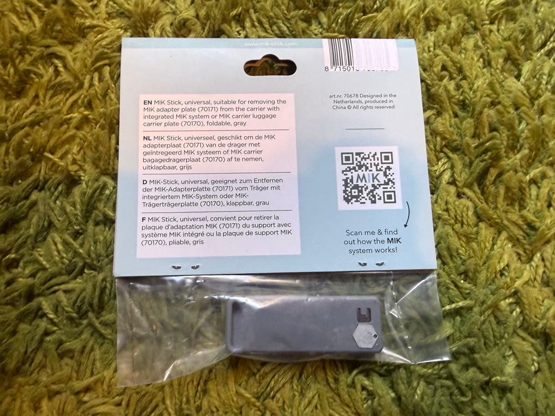 ジャイアントパニアバッグPANNIER BAG WITH MIK SYSTEM